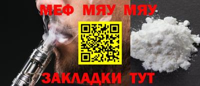 ECSTASY Новозыбков