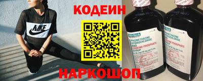 ECSTASY Новозыбков