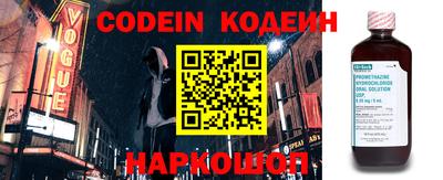 ECSTASY Новозыбков