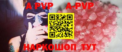 марки nbome Новодвинск