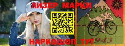 ECSTASY Новозыбков