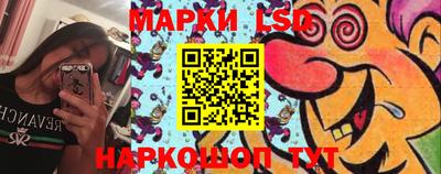 ECSTASY Новозыбков