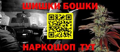 марки nbome Новодвинск