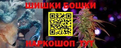 мдма Новокубанск