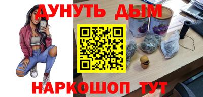 ECSTASY Новозыбков