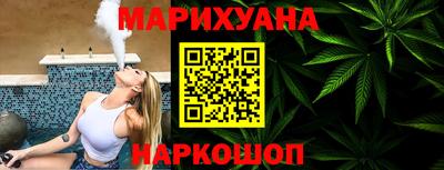 ECSTASY Новозыбков