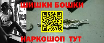 мдма Новокубанск