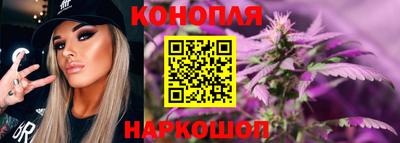 марки nbome Новодвинск