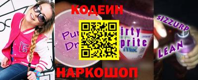 ECSTASY Новозыбков
