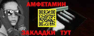 марки nbome Новодвинск