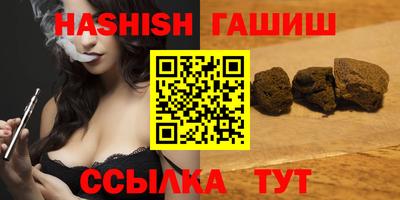 марки nbome Новодвинск