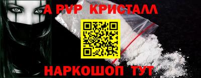 ECSTASY Новозыбков