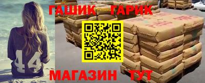 ECSTASY Новозыбков