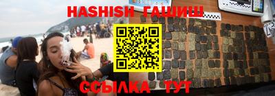 марки nbome Новодвинск