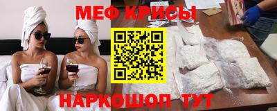 марки nbome Новодвинск